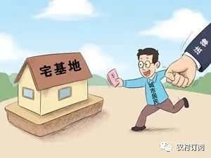 土地流转新政策最新消息