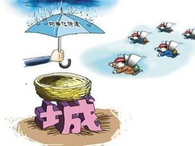 农村土地流转新政策是强制吗